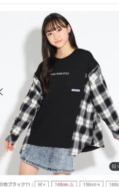 Mr様専用⭐のサムネイル