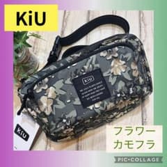 新品⭐️フラワーカモフラ　KiU フロントポケットミニショルダーバッグ 花柄 素敵