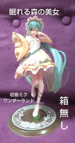 mythos 眠れる森の美女 フィギュア 箱無し 初音ミク Wonderland フィギュア 眠れる森の美女（箱無し） - メルカリ