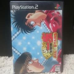 【PS2】はじめの一歩 THE FIGHTING！ オールスターズのサムネイル
