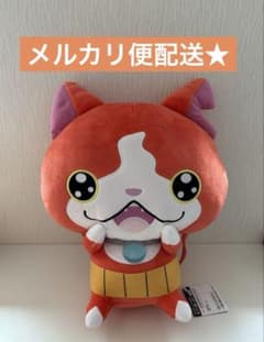 ◆ナムコ限定 妖怪ウォッチ めちゃもふぐっとぬいぐるみ ジバニャン