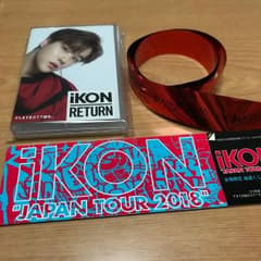 iKON プレイボタン ジナン JAYのサムネイル
