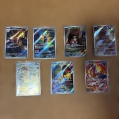 ポケモンカード AR 7枚セットのサムネイル
