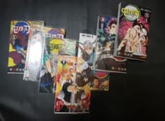 鬼滅の刃 漫画 5-6-7-8-9  10-11 巻 単行本 セットのサムネイル