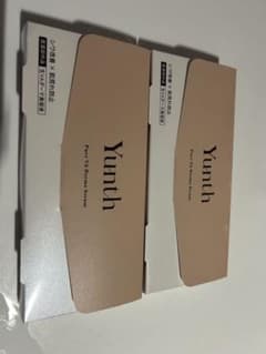 Yunth 美容液のサムネイル