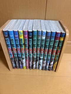 怪獣8号 1巻〜13巻のサムネイル