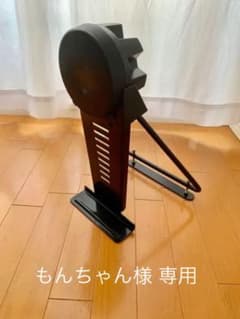 Roland VDrums KD-8のサムネイル