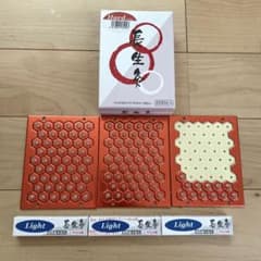 【おまけ付き】長生灸 ハード 124壮のサムネイル