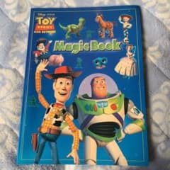 トイストーリーのマジックブックのサムネイル