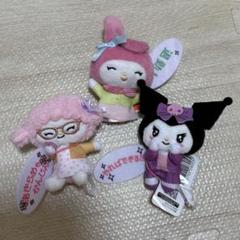 マイメロディ　クロミ　はたらくガールズ マスコット　3種セット　ぬいぐるみ