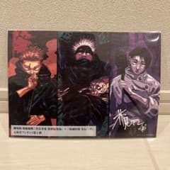 m76476585557_1.jpg?1762497741