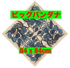 30新品 モンベル ビッグバンダナ タン - メルカリ