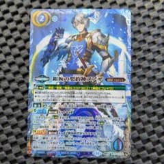 m76476735254_1.jpg?1738646352