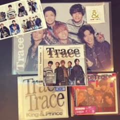 King & PrinceキンプリTraceTrace 3形態 ☺︎特典付のサムネイル