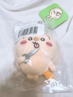 ちいかわ うさぎだらけくじ D賞 マスコット（ハサミ） 新品未使用ですのサムネイル