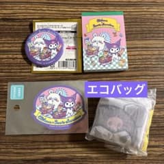 ちいかわ　サンリオ　モモンガ クロミ　エコバッグ　ステッカー　缶バッジ　メモ帳