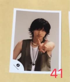あ様専用　京本大我　公式写真のサムネイル