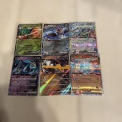 ポケモンカード ex SRまとめ売り、 12枚セット - メルカリ