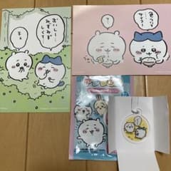 ちいかわ アクリミニ アクリルキーチェーン　ちいかわ＆ハチワレのサムネイル