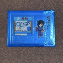 鬼滅の刃 夏祭り 2020 冨岡義勇 アクスタ