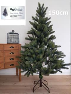 RSグローバルトレード社 シュヴァルツヴァルトツリー150cm クリスマスツリー