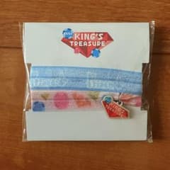 Prince ブレスレットのサムネイル