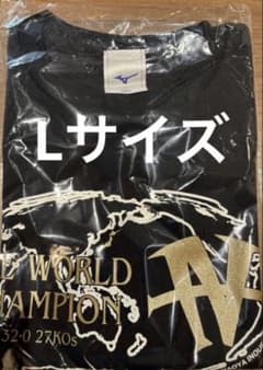Lサイズ】5.2東京ドーム 井上尚弥後援会Tシャツ② - メルカリ
