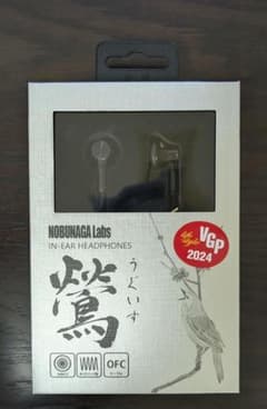 NOBUNAGA Labs 鶯 有線イヤホン ブラックのサムネイル