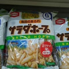 お菓子、おせんべいのサムネイル