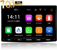 PORMIDO10.1インチ2DIN 高精細QLED液晶パネル採用DVDジャンク PORMIDO10.1インチ2DIN 高精細QLED液晶パネル採用DVDジャンク - メルカリ