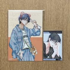 春の嵐とモンスター メロンブックス特典 イラストカード 複製サイン