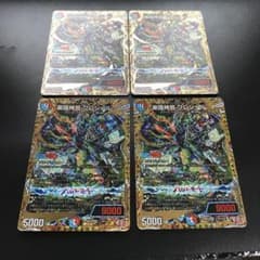 プレジール シク シークレット - メルカリ