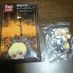Fate ギルガメッシュ セット ②のサムネイル