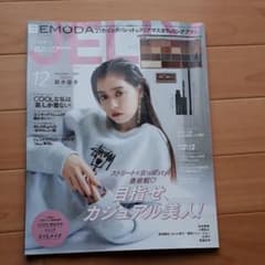 JELLY12月号 雑誌のみのサムネイル