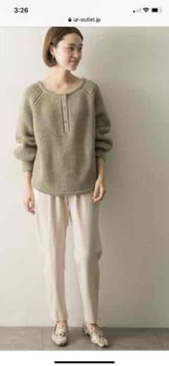 URBAN RESEARCH 裏起毛イージースリムパンツのサムネイル