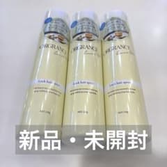 【新品】ORGRANCE レモンティーの香り ロックヘアスプレー 3本セットのサムネイル