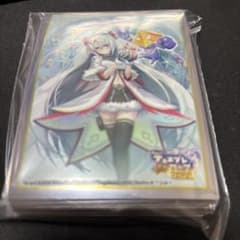 ゼロの裏技ニヤリーゲット　スリーブ デュエプレ カードスリーブ ゼロの裏技 ニヤリーゲット カノン - メルカリ