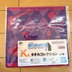 이치 반 쿠지 HUNTER × HUNTER Cross the "X-Day"K상