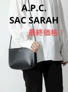 A.P.C. SAC SARAH ダブルコンパートメント ショルダーバック 黒のサムネイル