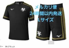 新品未開封】井上尚弥 上下セット L 勝利記念 ガウンテイスト MIZUNO