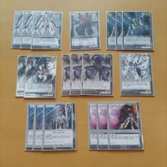 ガンダムウォー　黒　TR-6 デッキパーツ　まとめ売り　引退出品 ガンダムウォー TR-6 まとめ売り - メルカリ