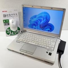 ◇初心者おすすめ◇Panasonic CF-LX3◇Win11◇Officeのサムネイル