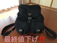 PRADAリュック　　ナイロン（黒）のサムネイル
