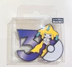 中国限定 【新品】ジラーチ ポケモン 30周年 マグネット 宝可梦MAGNET