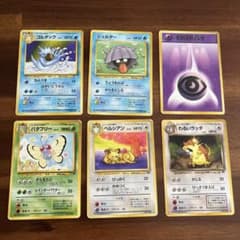 M*✨様 ポケモンカード 旧裏面 まとめ売り 30枚セット ミ*ダ様 ポケモンカード 旧裏面 まとめ売り 6枚セット - メルカリ