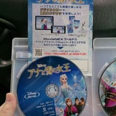 人気の☆のサムネイル