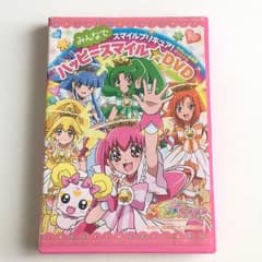 プリキュアDVD付録のサムネイル