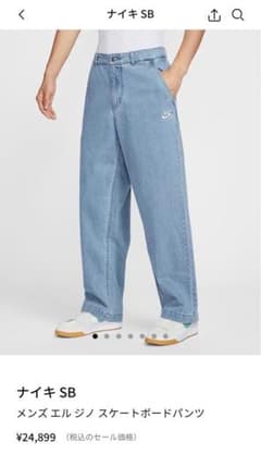 や*ま様 Nike SB デニムパンツ サイズ36 エル ジノ - メルカリ