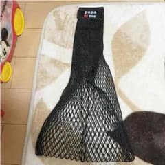 連休セール☆新品同様☆簡易抱っこ紐のサムネイル