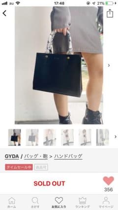 パイソン柄 バックのサムネイル